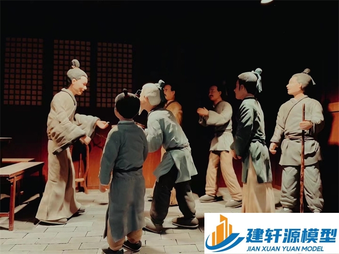 秦城喻侃压粮饷军场景