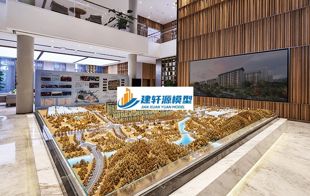 秦城金茂悦模型