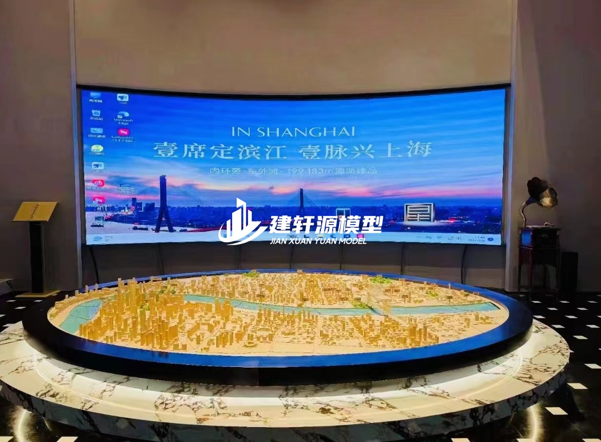 秦城城市规划模型