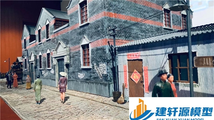 秦城中共四大纪念馆微缩